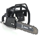 Holzfforma G250 PRO бензопила
