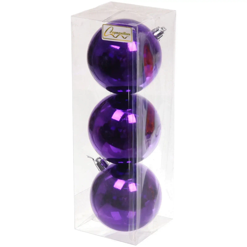 Новогодние шары 8 см (набор 3 шт) «Глянец», фиолетовый