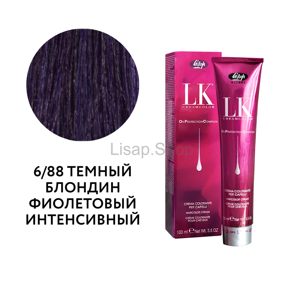 Перманентный краситель для волос "LK Oil Protection Complex" (100мл)