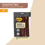 Лакомство Мнямс На каждый день для собак Кишки бараньи 500 г