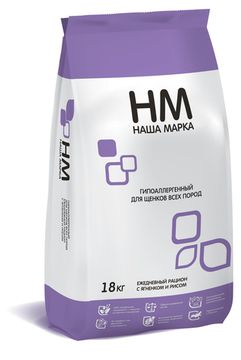 Наша Марка для Щенков всех пород гипоаллергенный, ягненок и рис