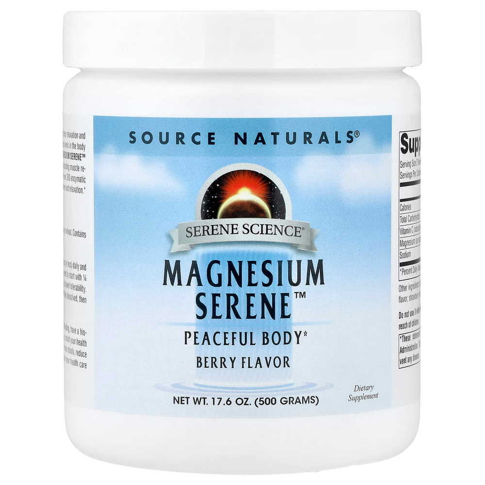 Source Naturals, Magnesium Serene™, с ягодным вкусом, 500 г (17,6 унции)