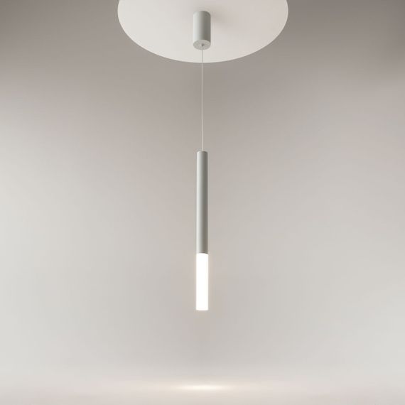 Подвесной светодиодный светильник Maytoni Pro Shade MOD157PL-L6WK