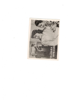 Автограф. Маршака С. Роберт Бернс в переводах С. Маршака. М. ГИХЛ. 1959 г.