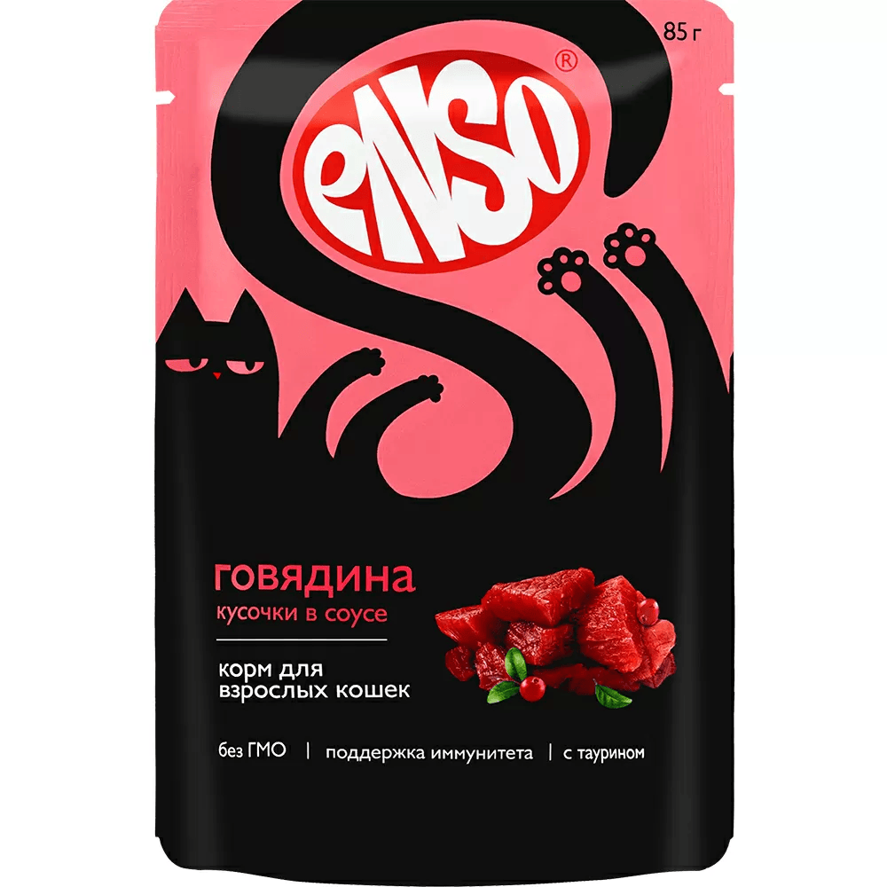 ENSO Паучи для кошек Кусочки в соусе (Говядина)