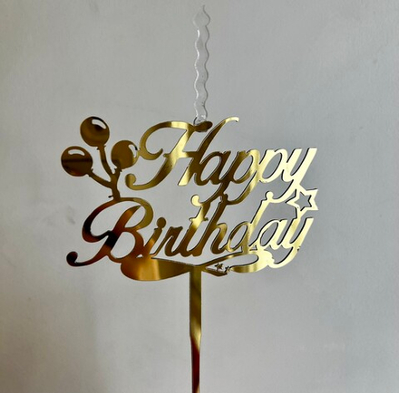 Свеча топпер надписи  золото серебро в ассортименте