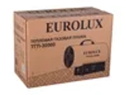 Тепловая газовая пушка Eurolux ТГП-EU-30000