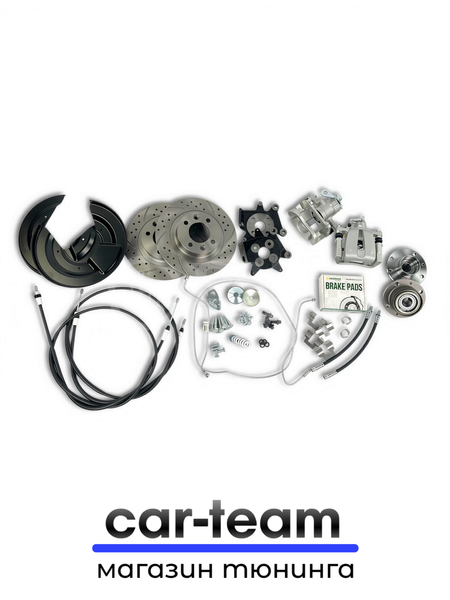 Тормоза задние дисковые ЗДТ на Лада Искра (с АБС) на базе суппортов Лада Веста Sport