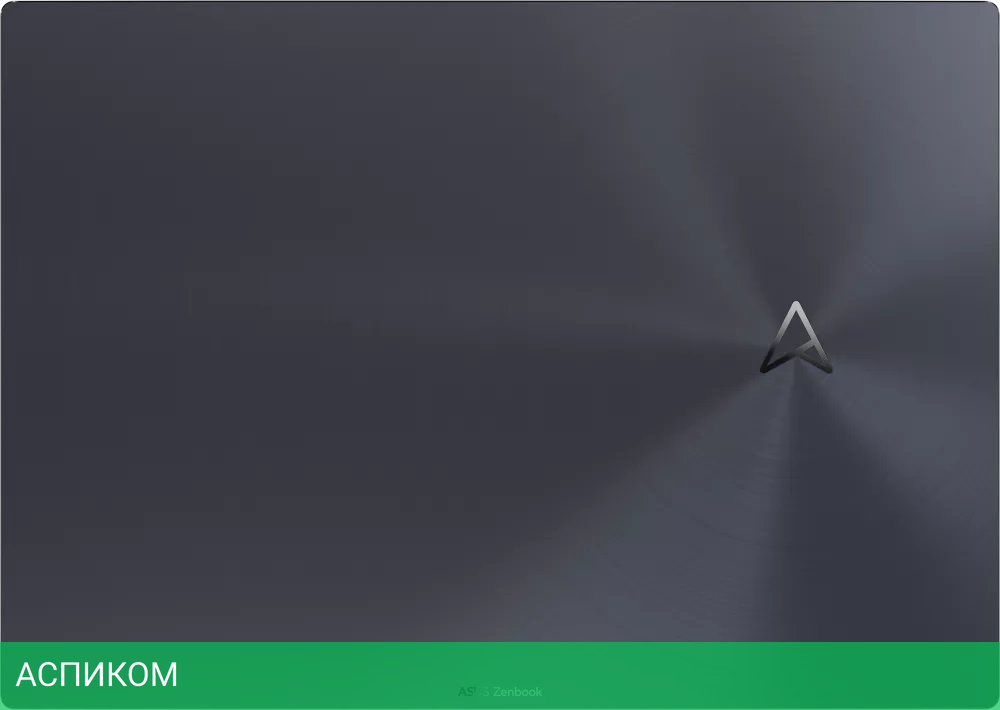 Ноутбук ASUS Zenbook Pro 16X OLED UX7602VI-MY073X