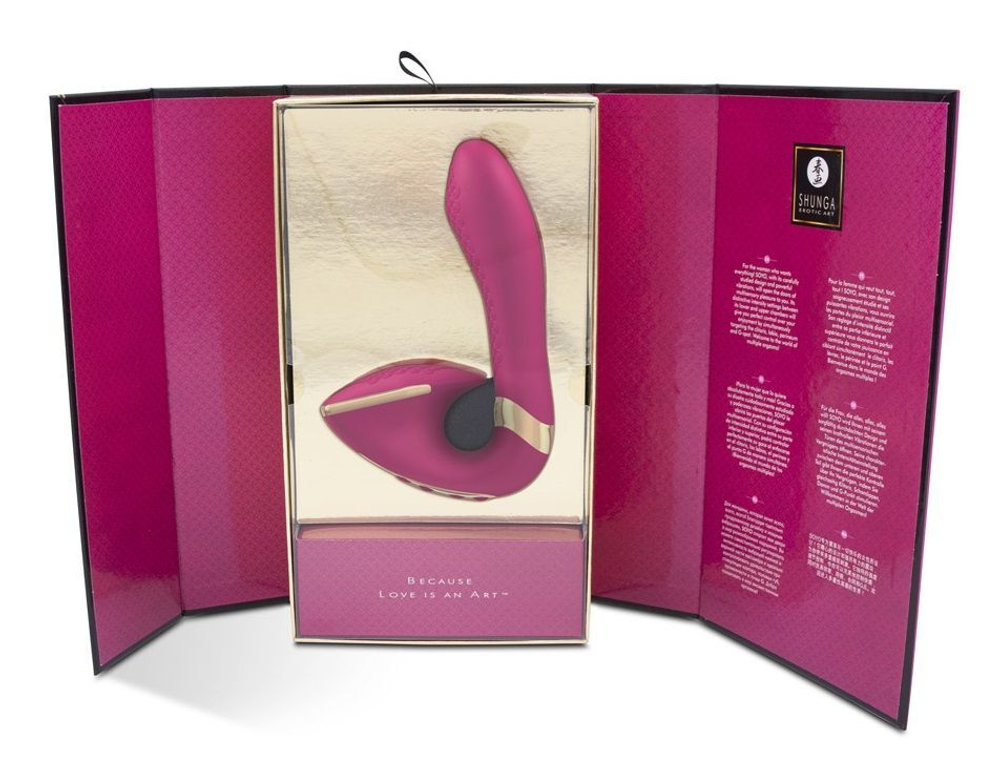 Малиновый вибростимулятор SOYO - 17 см. (Цвет: малиновый)