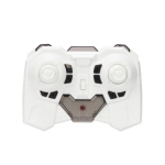 Квадрокоптер на РУ, коробка 1336