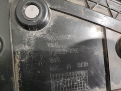 Кожух замка капота Haval F7 2 24-нв Б/У Оригинал 5509103XKN02A