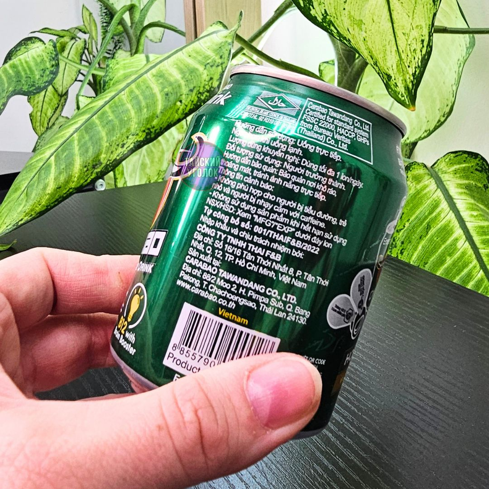 Энергетический напиток Carabao Energy Drink 250 мл