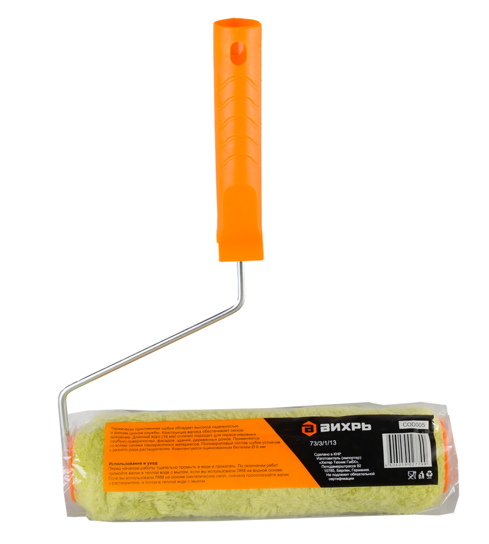 Валик фасадный Вихрь для всех ЛКМ 250/48/6