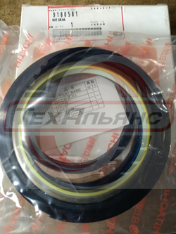 Ремкомплект гидроцилиндра 9180581 Hitachi