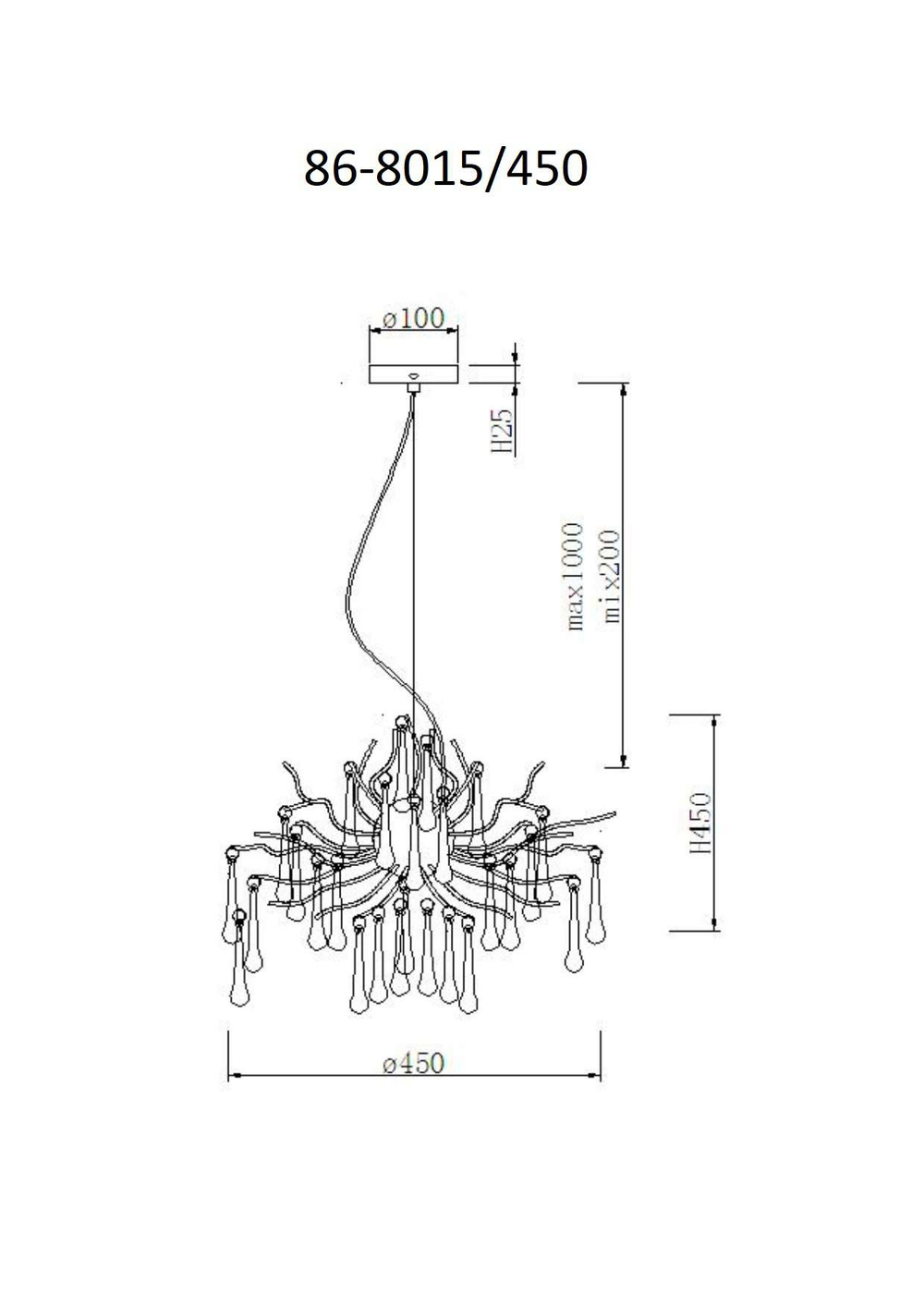 Люстра Garda Decor шампань 86-8015/450