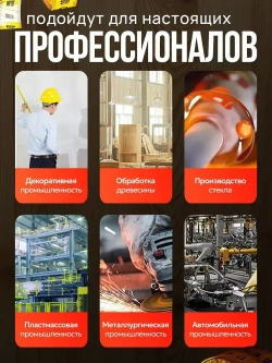 Маркер строительный 5 шт. тонкий разметочный с длинным наконечником - 5 шт. (черный, красный, зеленый, синий, белый). Маркеры строительные набор для разметки по металлу, дереву, стеклу, ткани