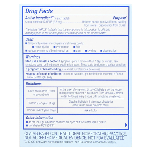 Boiron, Arnicare, таблетки для рассасывания арники (Arnica montana), без добавок, 60 таблеток для рассасывания