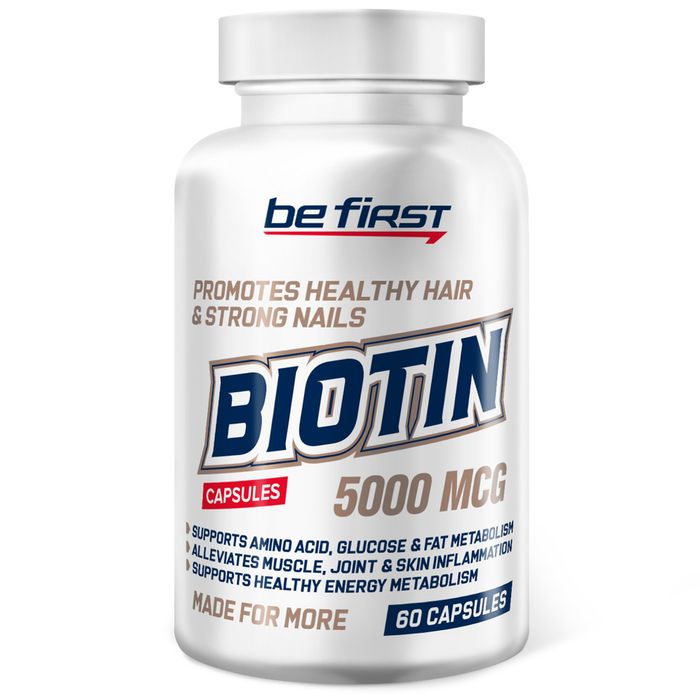 Биотин 5000 мкг, Biotin 5000 mcg, Be First, 60 капсул