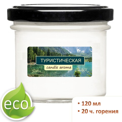 Свеча туристическая от комаров и мошек 120 мл, длительного горения