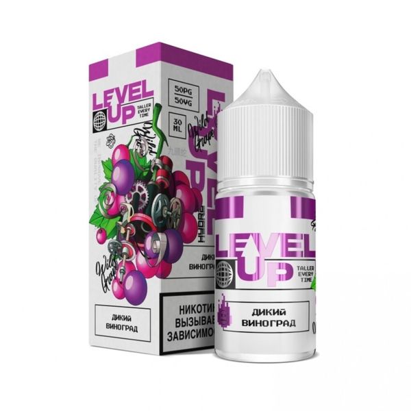 Купить Жидкость Level Up Salt - Дикий виноград 30 мл