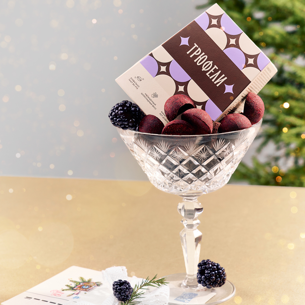 Конфеты Трюфели 90гр без сахара, с ежевикой