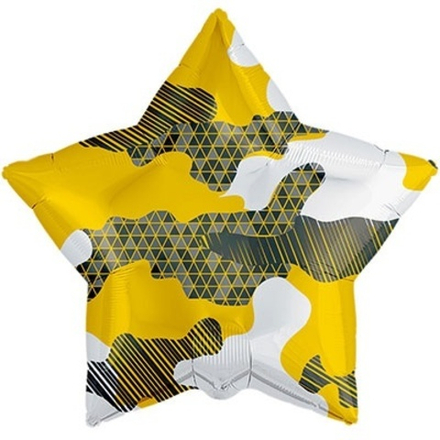 Шар Звезда "Камуфляж абстрактный" 45 см