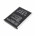 Аккумулятор для Vertex Grip