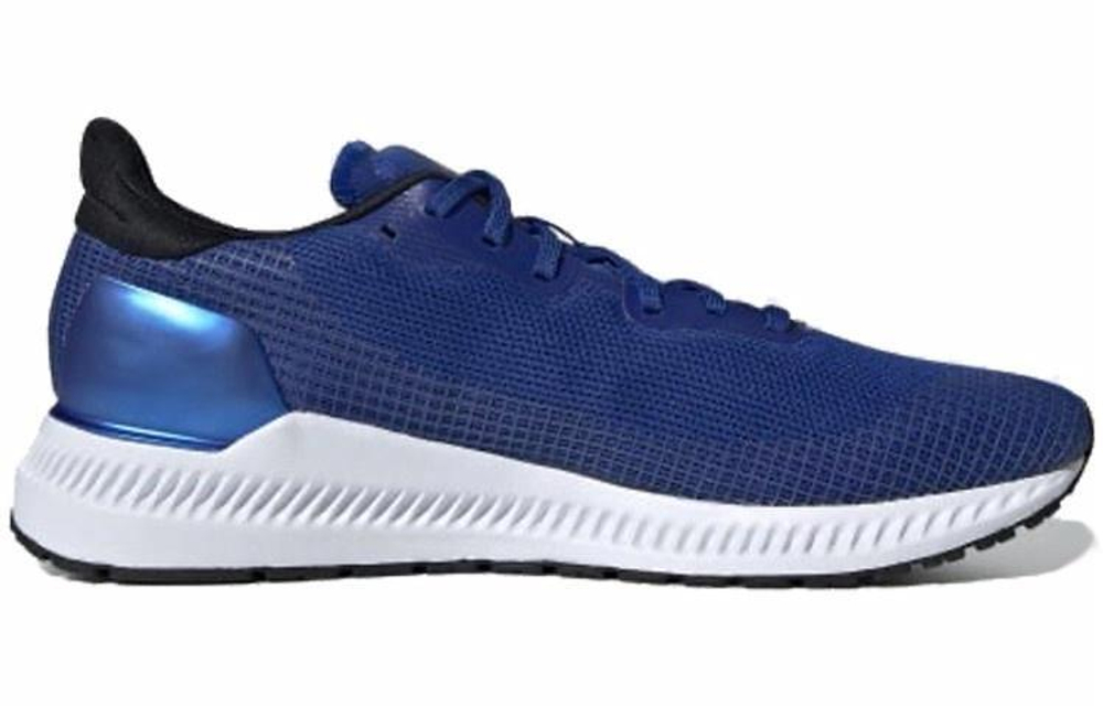 Кроссовки Adidas Solar Blaze