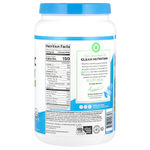 Orgain, Organic Protein™, протеиновый порошок с зеленью, на растительной основе, со вкусом ванили, 882 г (1,94 фунта)