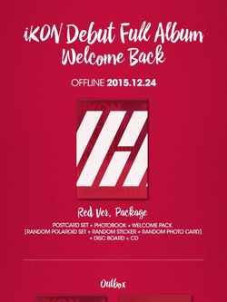 Альбом iKON - WELCOME BACK Debut Full Album 2 Version SET