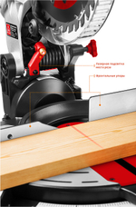ЗУБР ЗПТ-255-1800 ЛМ2 пила торцовочная, d 255 х 30 мм, 1600 Вт