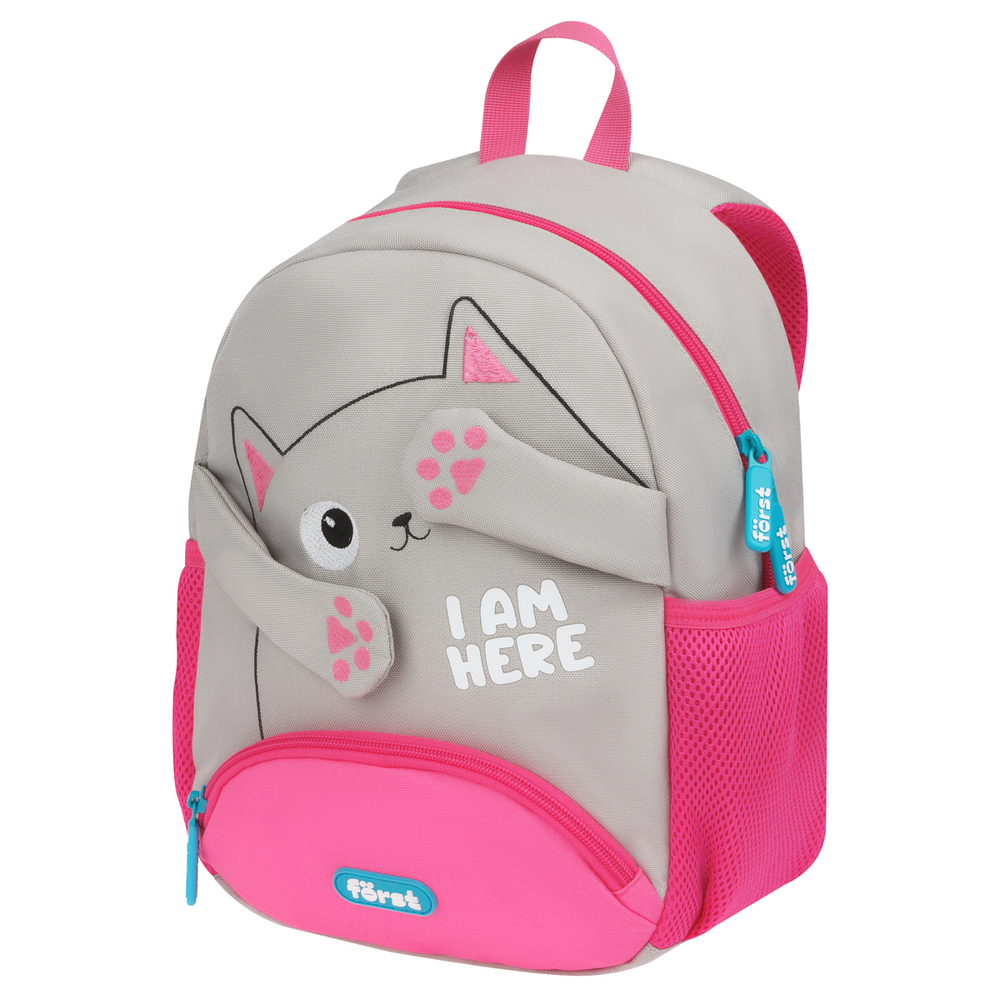 Рюкзак Först F-Kids "I'm here" 30*23*13см, 1 отделение, 3 кармана, уплот
