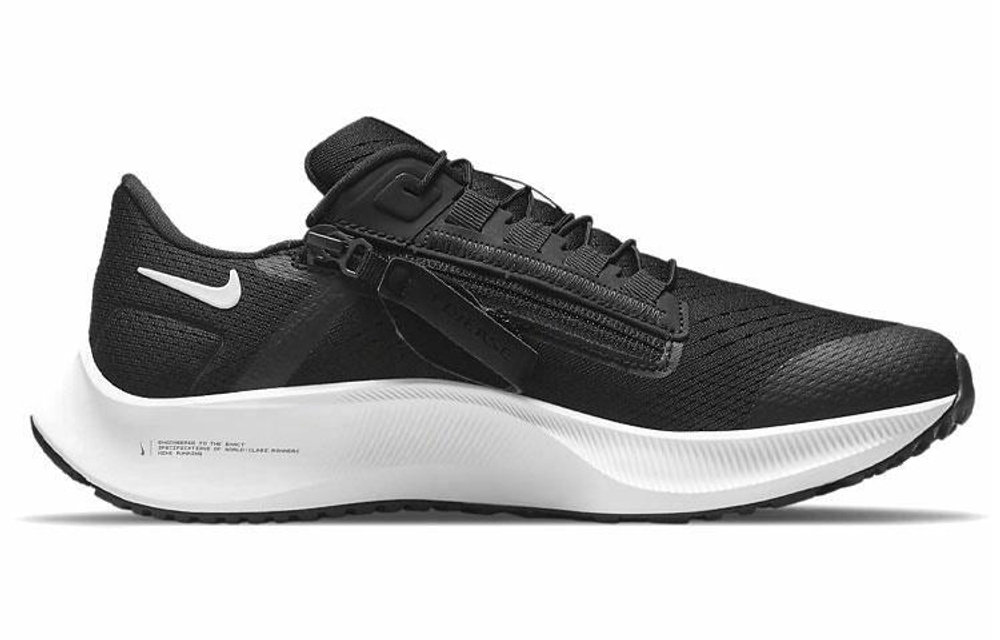 Кроссовки Nike Pegasus 38 Flyease (Женская размерная сетка)