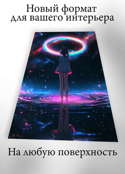 Картина на металле универсальная от MetallSubArt