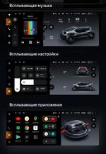 Магнитола для BMW X1 (F48) 2015-2017 NBT - Teyes LUX ONE монитор 12.3" на Android 10, Быстрая, CarPlay, 4G SIM-слот