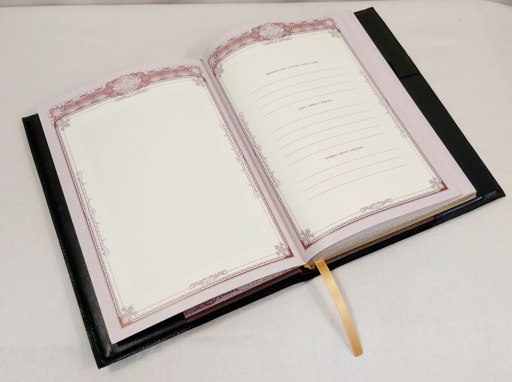 Ежедневник А5 «Природа России»  в подарочном футляре (Златоуст)