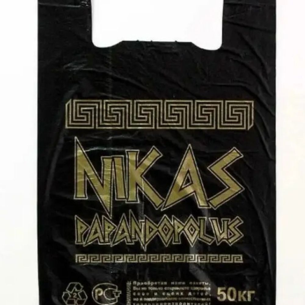 Пакет-майка &quot;NIKAS GOLD&quot; 30*55-25мкм(100) (комплект 100 шт)