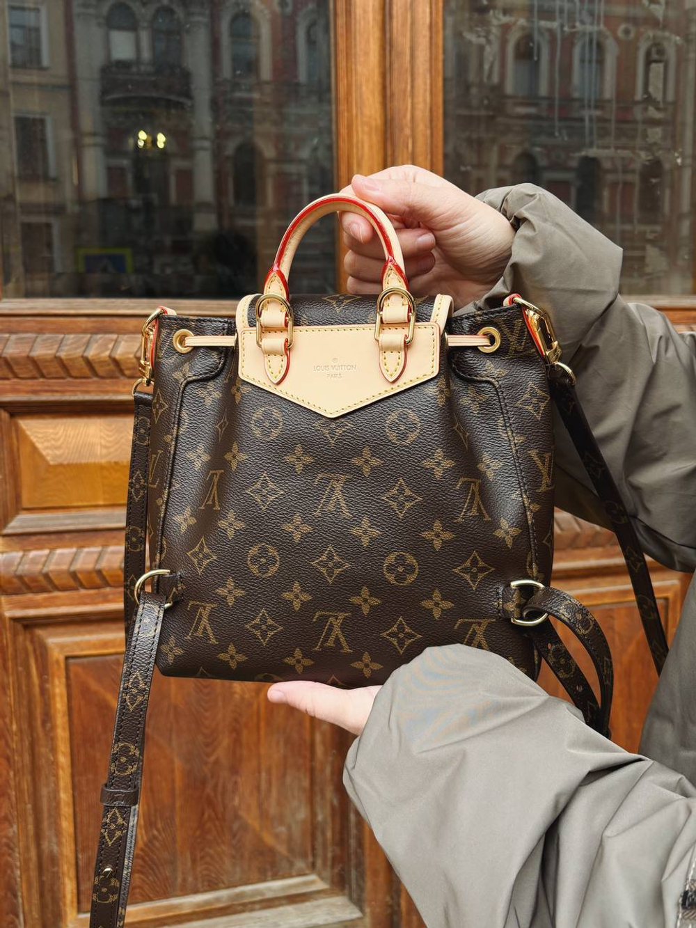Louis Vuitton Excursion