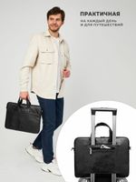 Легкая сумка для ноутбука 14" и 15,6" с карманом и ремнем на плечо (Черная экокожа)