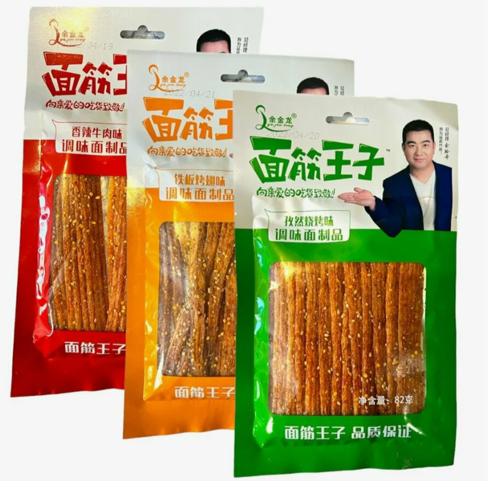 Соевая закуска Принц LI 76гр