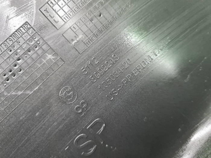 Накладка заднего бампера BMW X6 G06 19-23 M-paket