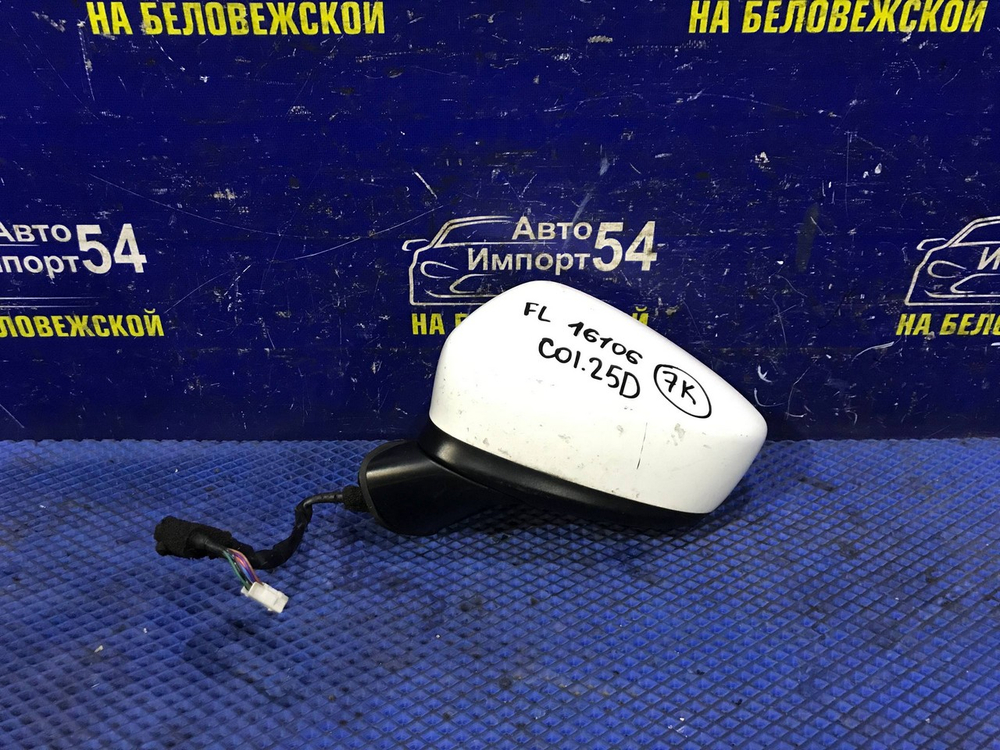 Зеркало левое MAZDA DEMIO 2014-2019