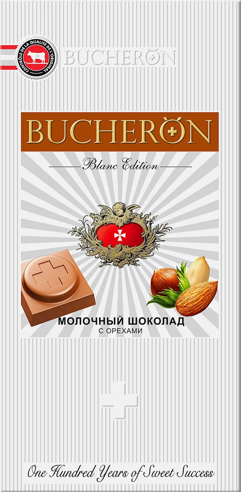 Шоколад молочный орех Bucheron Blanc Edition 85г