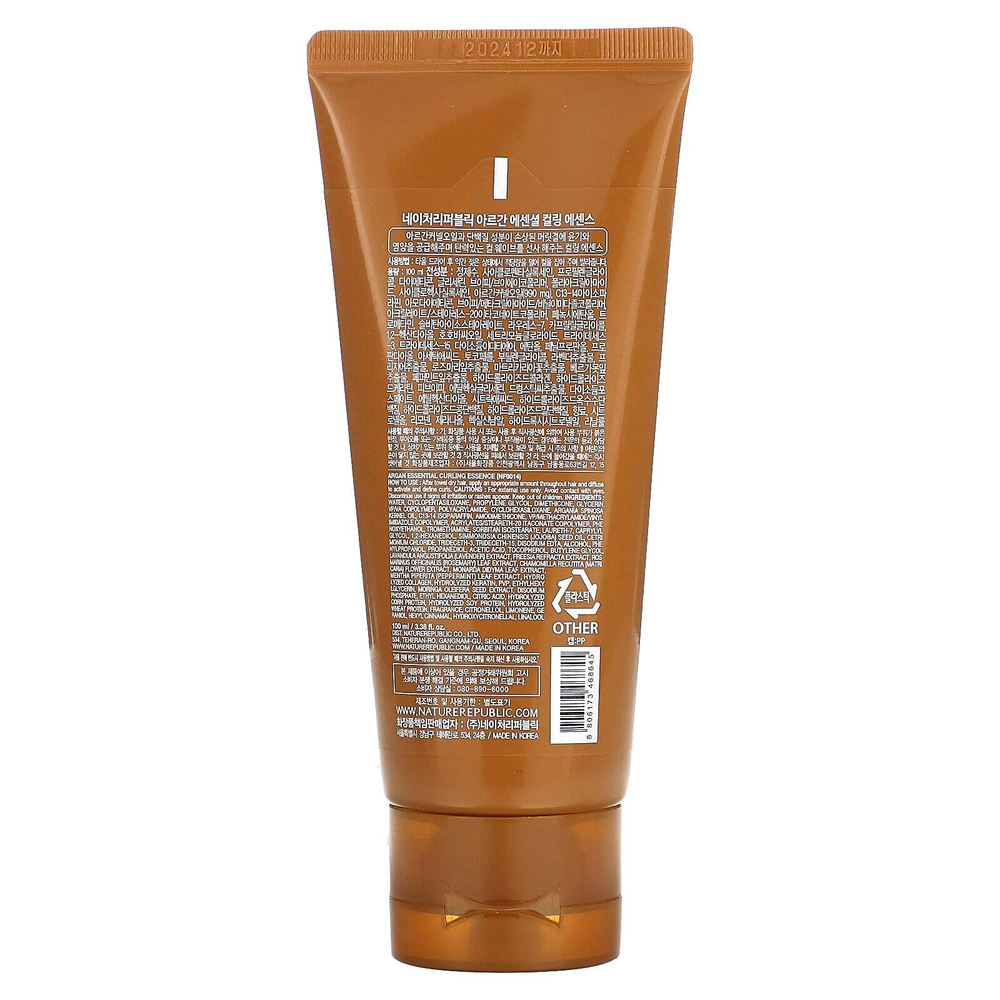Nature Republic, Эссенция для завивки волос с арганой, 100 мл (3,38 жидк. унц.)