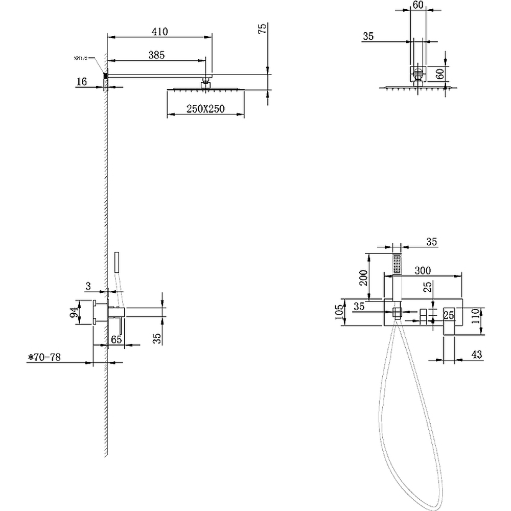 Душевая система Abber Daheim AF8218B Черная матовая