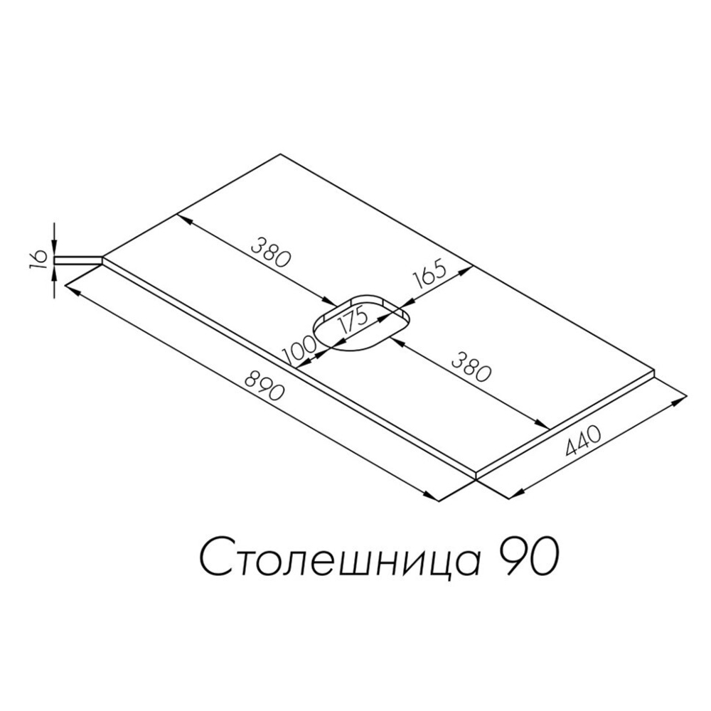 Столешница под раковину Aquaton Либерти 90 дуб эльвезия 145408