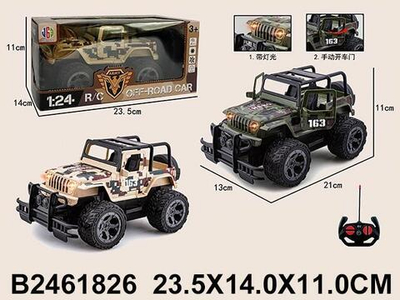 Джип на РУ, коробка 163-605