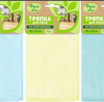 Тряпка для пола из микрофибры»Чисто дома» 50х70 80*20 №1