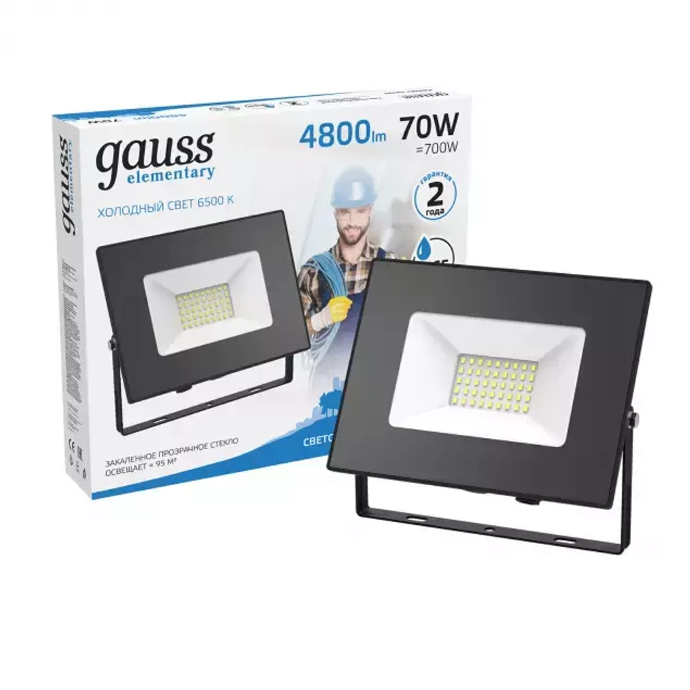 Прожектор Gauss LED Elementary 70W 7200lm IP65 6500K черный 613100370